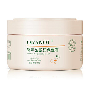 【奥兰诺】绵羊油面霜140g*2罐