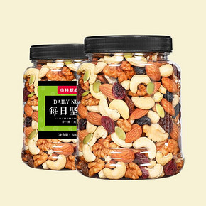 【味渝堂】灌装混合坚果500g