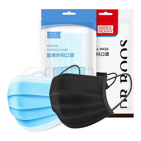【可签到+满减】外科口罩140只
