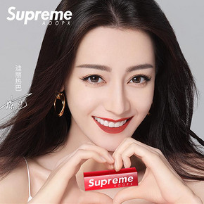 【热巴推荐】潮牌联名美妆3件套