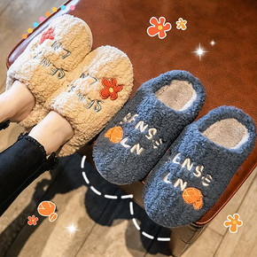 【润柔旗舰店】可爱冬季甜美加绒保暖棉拖鞋