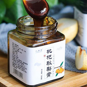 拍三件19.9！纯手工枇杷秋梨膏