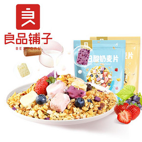 半价！良品铺子坚果酸奶麦片400g