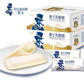 【豪士】乳酸菌小口袋早餐面包680g