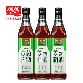 加加！姜葱料酒500ml×3瓶