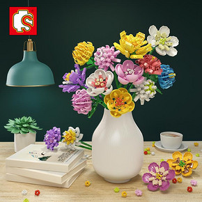 【森宝】积木花束DIY摆件礼品