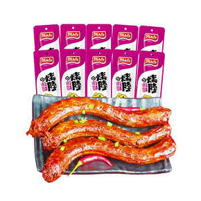 【到手400g】湘山红甜辣糖醋卤鸡脖