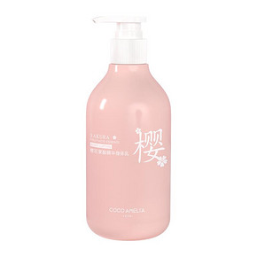 拍两件【CCA】樱花身体乳300ml?2瓶