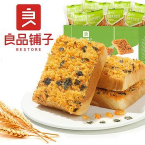 【良品铺子】整箱海苔肉丝吐司520g