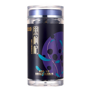 【劲牌】持正堂正品黑枸杞50g/罐