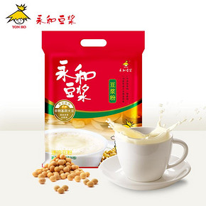 【永和豆浆】经典原味15包450g
