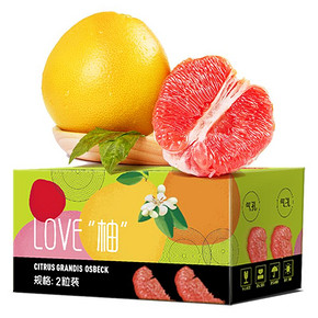 【虎哥严选】正宗平和琯溪蜜柚五斤