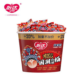 怡达无添加山楂零食全家桶组合540g