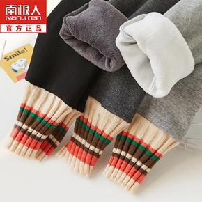 【南极人】儿童加绒加厚打底裤