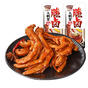 【10袋装】诚有味脆卤大鸭掌