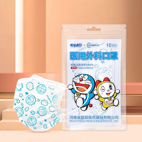【薇娅推荐】哆啦A梦联名口罩50只
