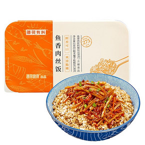 降价10元！3盒薄荷健康鱼香肉丝饭