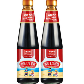 【加加】上等蚝油715g*2瓶