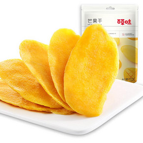 【百草味】厚切芒果干120gx3袋