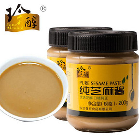 【口味纯正】正宗纯芝麻酱200g*2瓶