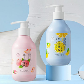 【拍两件】凡士林蜜桃香柠烟酰胺护手霜
