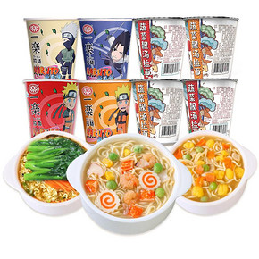 【口乐旗舰店】火影呆吧8杯混合装