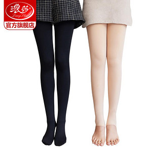 【浪莎旗舰店】加绒加厚打底裤300g