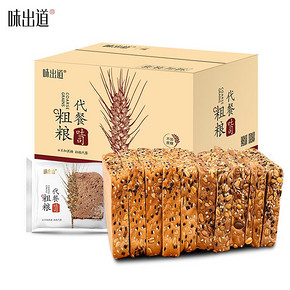 【味出道】黑麦全麦吐司面包1000g