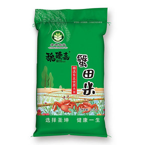 【可签到】5斤五常大米稻花香蟹田长粒香