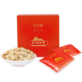 【北京同仁堂】西洋参切片48g