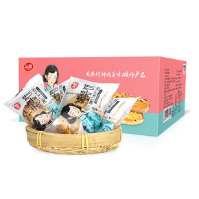 【2斤！】乐盟老婆饼整箱2斤装