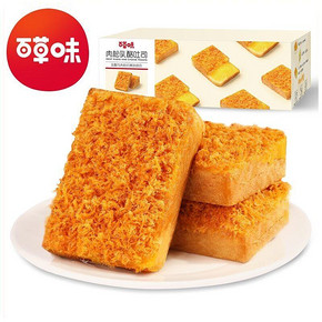 爆款返场！百草味肉松乳酪面包520g
