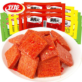 【卫龙】小吃零食香酥亲嘴烧60片盒装