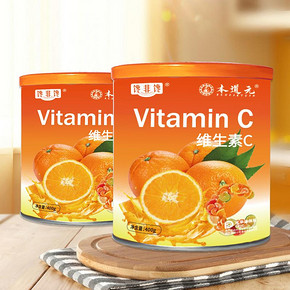 【馋非馋】维生素c咀嚼片维他命天然vc