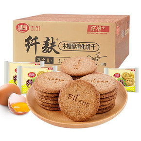 思朗！纤麸粗粮饼干1.02kg