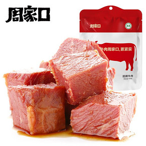 【周家口】健身熟食酱卤牛肉100g/包