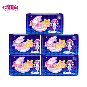 【七度空间】卫生巾超长夜用5包20片