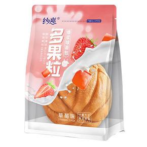 约惠爆浆手撕夹心面包整箱