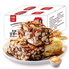 【拍2件】黑糖坚果沙琪玛820g