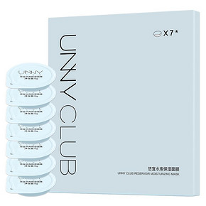 unny秋冬涂抹式果冻睡眠面膜7颗