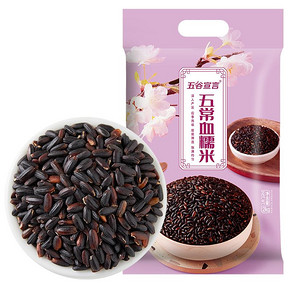 【4斤17.8！】五常血糯米4斤