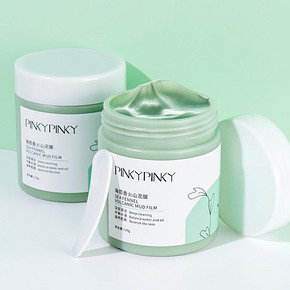 【薇娅推荐】缤肌清洁泥面膜120g*2盒