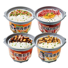 【锅圈食汇】懒人网红自热煲仔饭266g*2盒