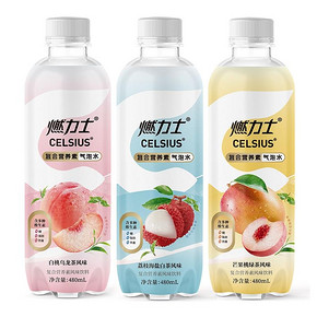 【可签到】燃力士0糖气泡水480ml*6瓶