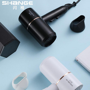 【闪格】家用大功率吹风机