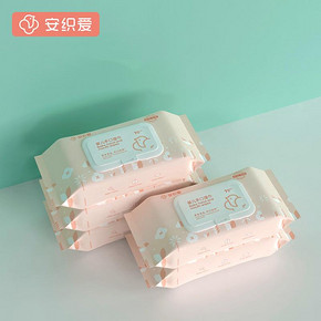 【安织爱】婴儿草本手口屁专用湿巾70抽*5包
