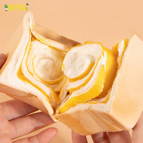 【拍4件】甜苦瓜奶香夹心手撕面包