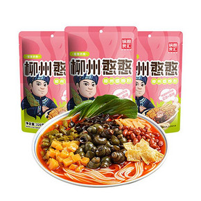 锅圈食汇！广西特产柳州螺蛳粉320g×3包