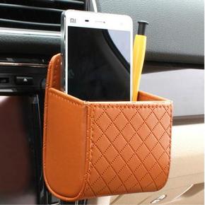 【汽车通用】车载手机置物袋出风口收纳箱