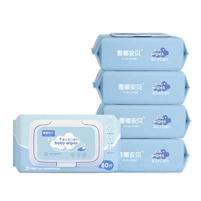 【雅嘟安贝】5大包婴儿珍珠纹厚湿巾